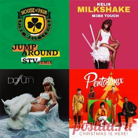 Mashup Party Starter: DJ Allan Hype (2025) Mashup Party Starter: DJ Allan Hype (2025) Mashup Party Starter: DJ Allan Hype (2025)