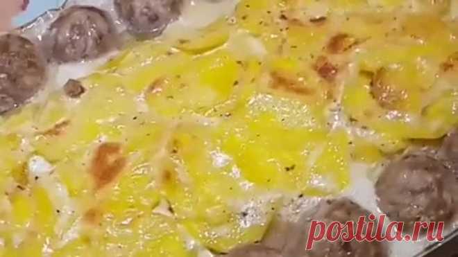 Сливочный картофель (рецепт в теме)