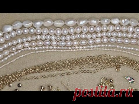 Украшение из жемчуга и цепочки своими руками