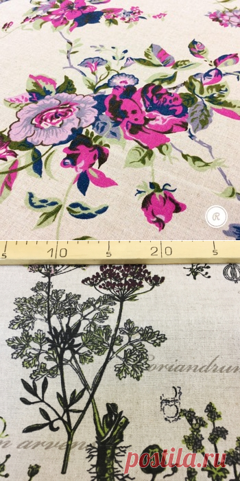 Ткани из льна недорого. Купить льняную ткань в Москве.