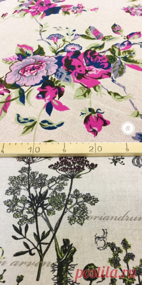 Ткани из льна недорого. Купить льняную ткань в Москве.