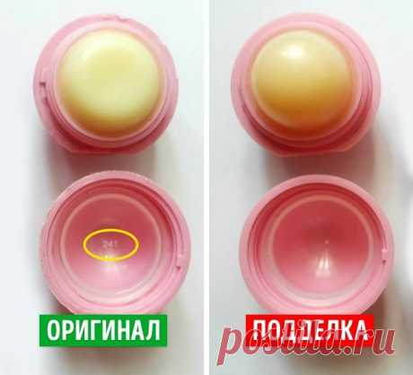 11 признаков поддельной косметики, о которых стоит узнать