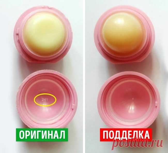 11 признаков поддельной косметики, о которых стоит узнать