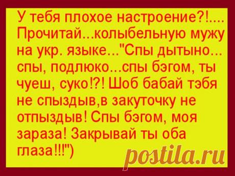 Одноклассники