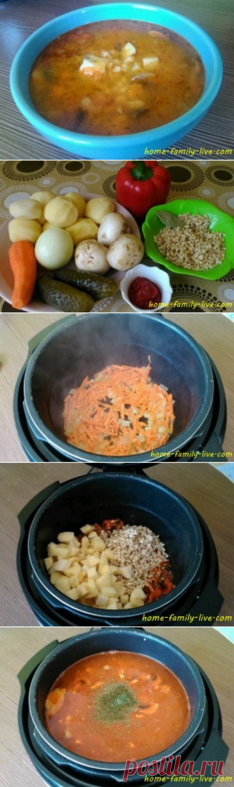 Рассольник/Сайт с пошаговыми рецептами с фото для тех кто любит готовить