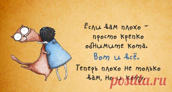 Радио Romantika
