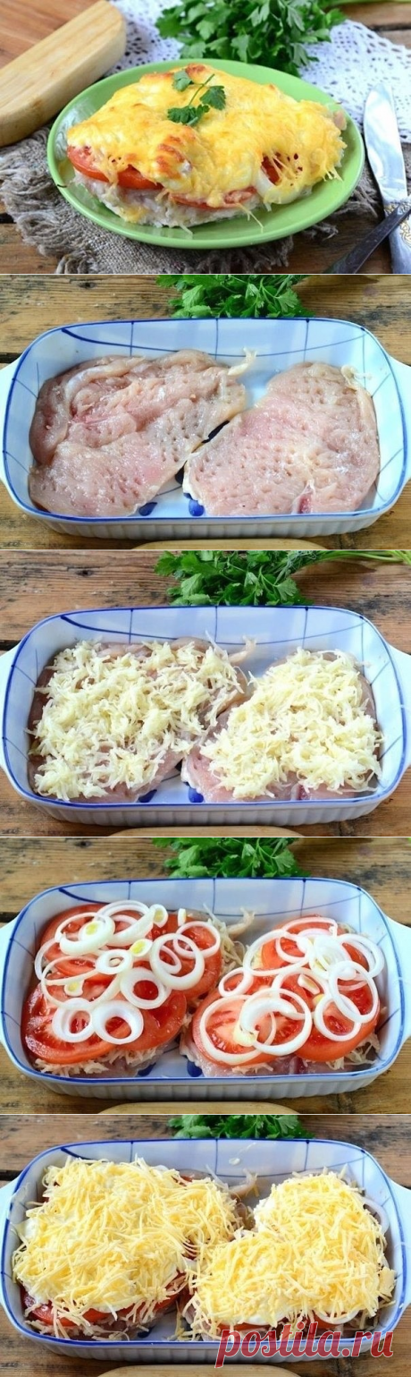 Одноклассники