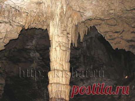 Сталагмит ! Пальма желаний! Исолняет желания,а все плохое уходит из вашей жизни далеко под землю.