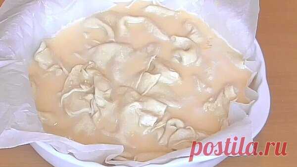 Такой пирог из 