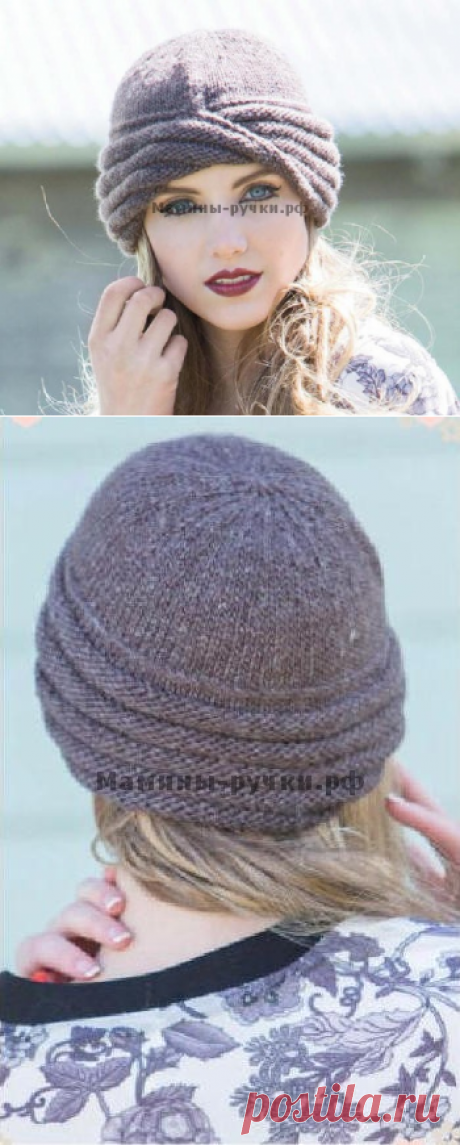 Вязаная спицами шапка-чалма Wiliams Cloche. Описание на русском - Мамины ручки