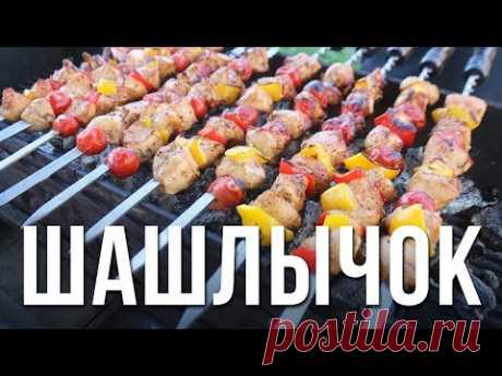 Сочный шашлык из куриных грудок
