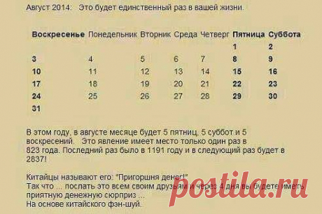 Всем! всем! всем!)))))