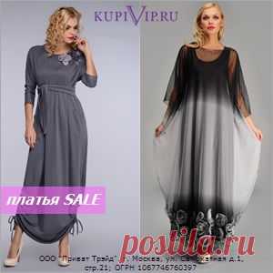 Mail.Ru: почта, поиск в интернете, новости, игры