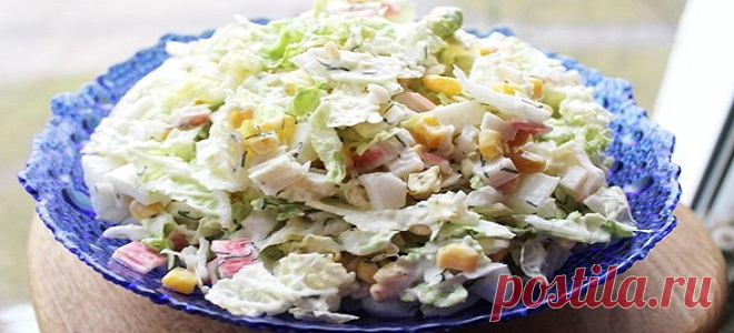 Салат из китайской капусты - рецепты с курицей, крабовыми палочками, огурцами и ветчиной