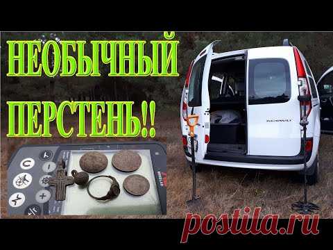 Сегодня прокатился сначала до поля, на котором предположительно были раньше огороды умершей деревни, а затем походил по лесу по старым шурфам копателей... Интересно, но достаточно часто бывают находки на старых шурфах фундаментов, как и в этот раз! Какие находки в этот раз? Приятного просмотра!