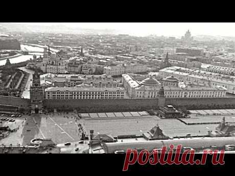 "Летим над Москвой" Воздушное путешествие - 1959 год. Главные достопримечательности столицы СССР .