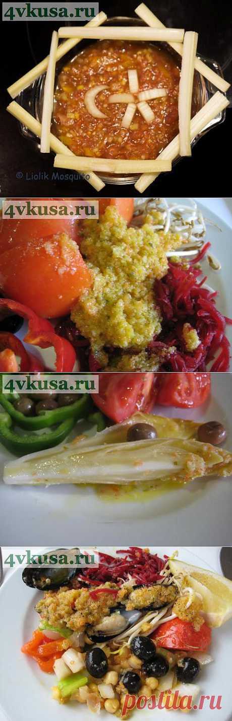 Эзме (Ezme) толчёная овощная закуска. | 4vkusa.ru