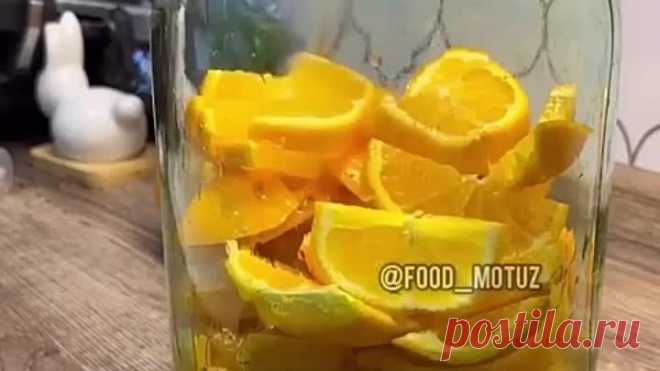 МАНДАРИНОВЫЙ ЛИКЁР