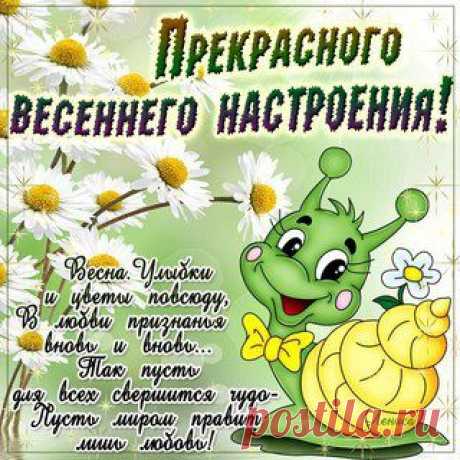 Да,я-такая...®