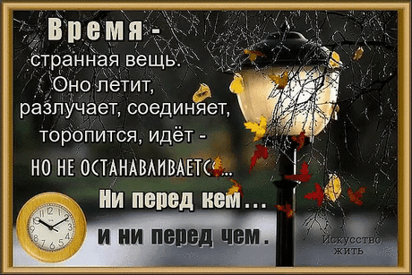 Мой Мир@Mail.Ru