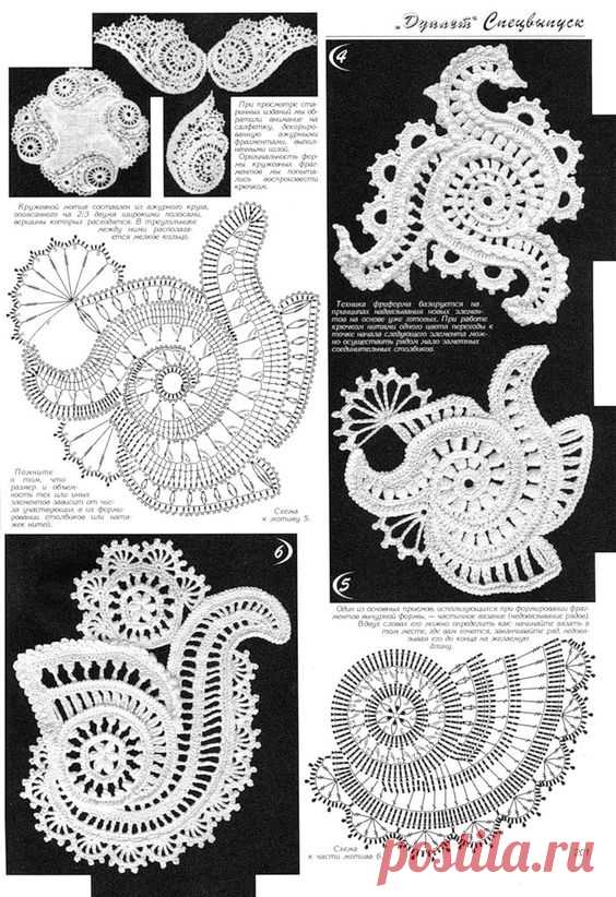 (2479) Pinterest