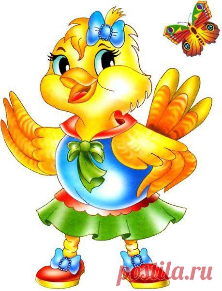 Кто объяснит, почему *понедельник
так далек от пятницы, а пятница так
близка к понедельнику?