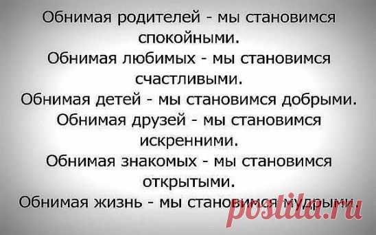 Если ты не научишься управлять собой, тобой будут управлять другие.