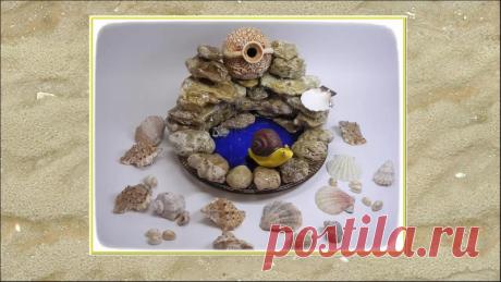 От подписчику "Предлагаю посмотреть бесплатный мастер-класс на тему:*** Как сделать водопад своими руками.***