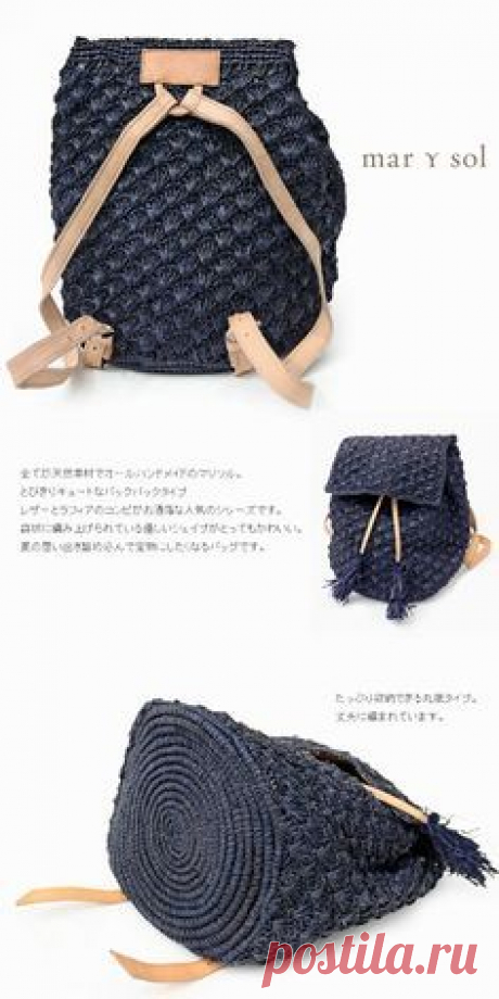 (189) CROCHE DA ANJINHA: Janeiro 2014 | Crochê