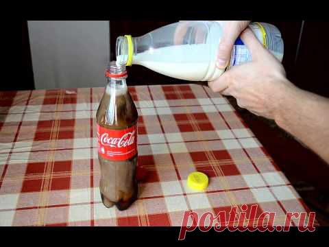 Have you ever seen the nastiness that happens when you put milk in Coke? | 22 Words