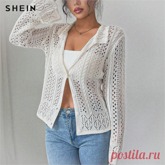 Вязаные новинки от Shein +схемы узоров: 4 модели, которые можно повторить на спицах | Вяжем вместе! | Дзен