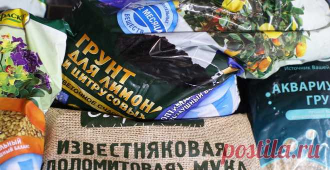 Как сделать любой покупной грунт для растений супер-подходящим для всего?