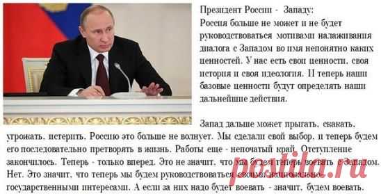 КЛАССссс!!!