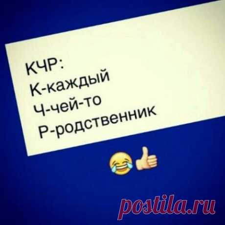 (50) Одноклассники