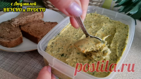 Закуска из баклажанов по рецепту подписчика. Огромное вам спасибо 🤗. Семья в восторге  👍.
Закуска из баклажан по рецепту подписчицы. Огромная благодарность, что поделились рецептом. Семья просто в восторге от таких баклажанчиков. Приятного аппетита!