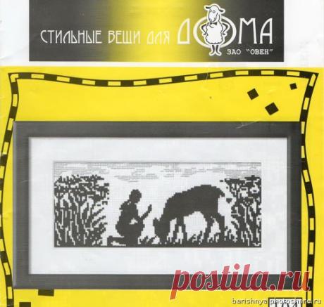 104 - ОВЕН - Картинки | photoshare.ru