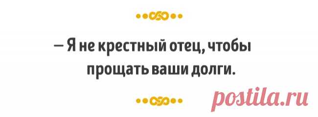Гениальные перлы университетских преподавателей