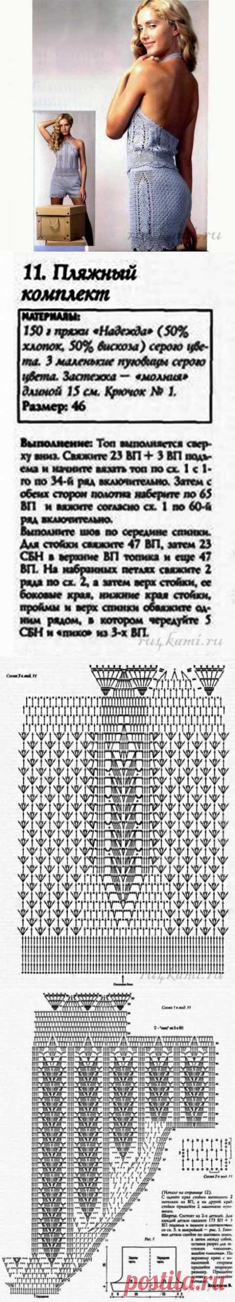 Шорты и топ крючком, пляжный комплект » Сайт &quot;Ручками&quot; - делаем вещи своими руками