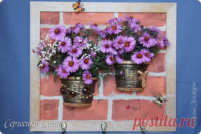 Ключница - цветочница.