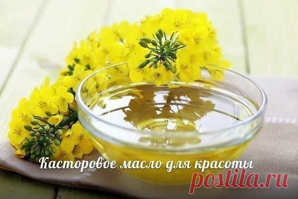 Интересные новости