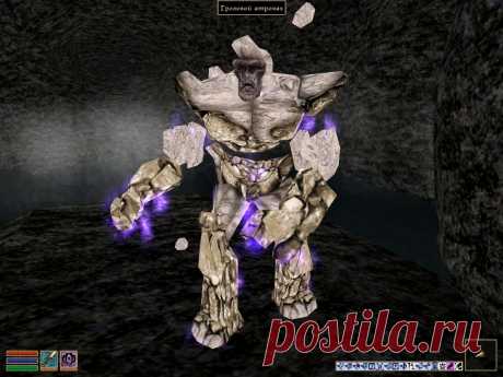 Грозовой атронах (Storm Atronach).
Голем, элементаль молнии. Из младших даэдра, но, как и остальные атронахи, не связан ни с каким принцем конкретно. Внешне антропоморфное существо, состоящее из каменных глыб, соединенных между собой незримыми силами, несколько мелких булыжников парят около него на некотором расстоянии. Из атронахов самый опасный. Неуязвим к урону электричеством и обычным оружием, хорошо сопротивляется яду, с определенной вероятностью может отразить...