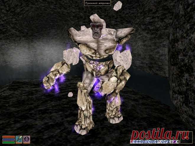 Грозовой атронах (Storm Atronach).
Голем, элементаль молнии. Из младших даэдра, но, как и остальные атронахи, не связан ни с каким принцем конкретно. Внешне антропоморфное существо, состоящее из каменных глыб, соединенных между собой незримыми силами, несколько мелких булыжников парят около него на некотором расстоянии. Из атронахов самый опасный. Неуязвим к урону электричеством и обычным оружием, хорошо сопротивляется яду, с определенной вероятностью может отразить...