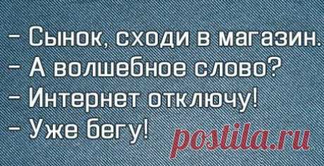 Фотографии на стене сообщества | 32 890 фотографий | ВКонтакте