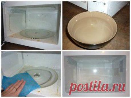 Как легко отмыть микроволновку? -