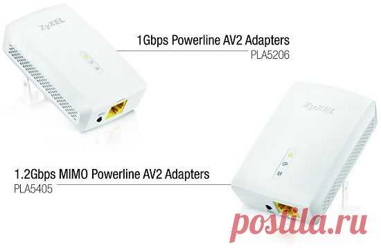 Zyxel Powerline PLA5206 и PLA5405: передача данных по электросети со скоростью до 1,2 Гбит/с