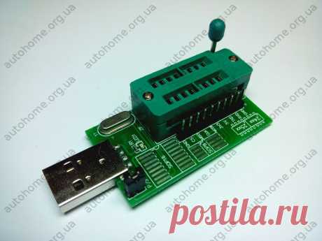 Программатор CH341A 24 25 FLASH EEPROM
