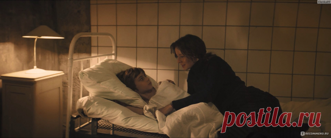 13 клиническая. Начало (2024)