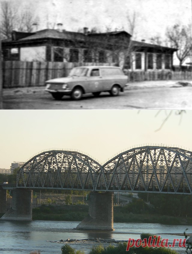 Одноклассники