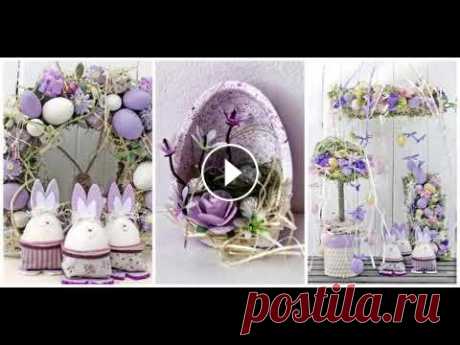 Пасхальный декор. Как украсить интерьер. #назаметку #пасхальныйдекор #пасха #идеинапасху #яйца В этом видео я покажу вам варианты декора на пасху. Всем приятного просмотра и отличного настроения)...
