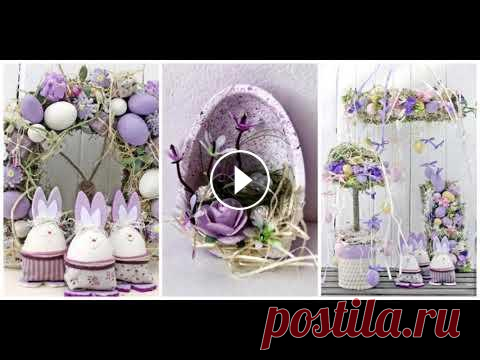 Пасхальный декор. Как украсить интерьер. #назаметку #пасхальныйдекор #пасха #идеинапасху #яйца В этом видео я покажу вам варианты декора на пасху. Всем приятного просмотра и отличного настроения)...